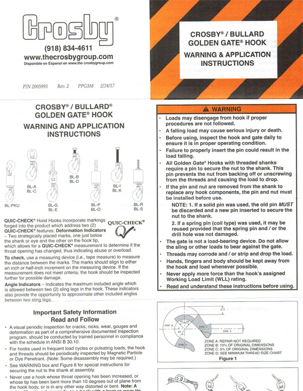 1100112 CROSBY GATE Repair KIT 5 